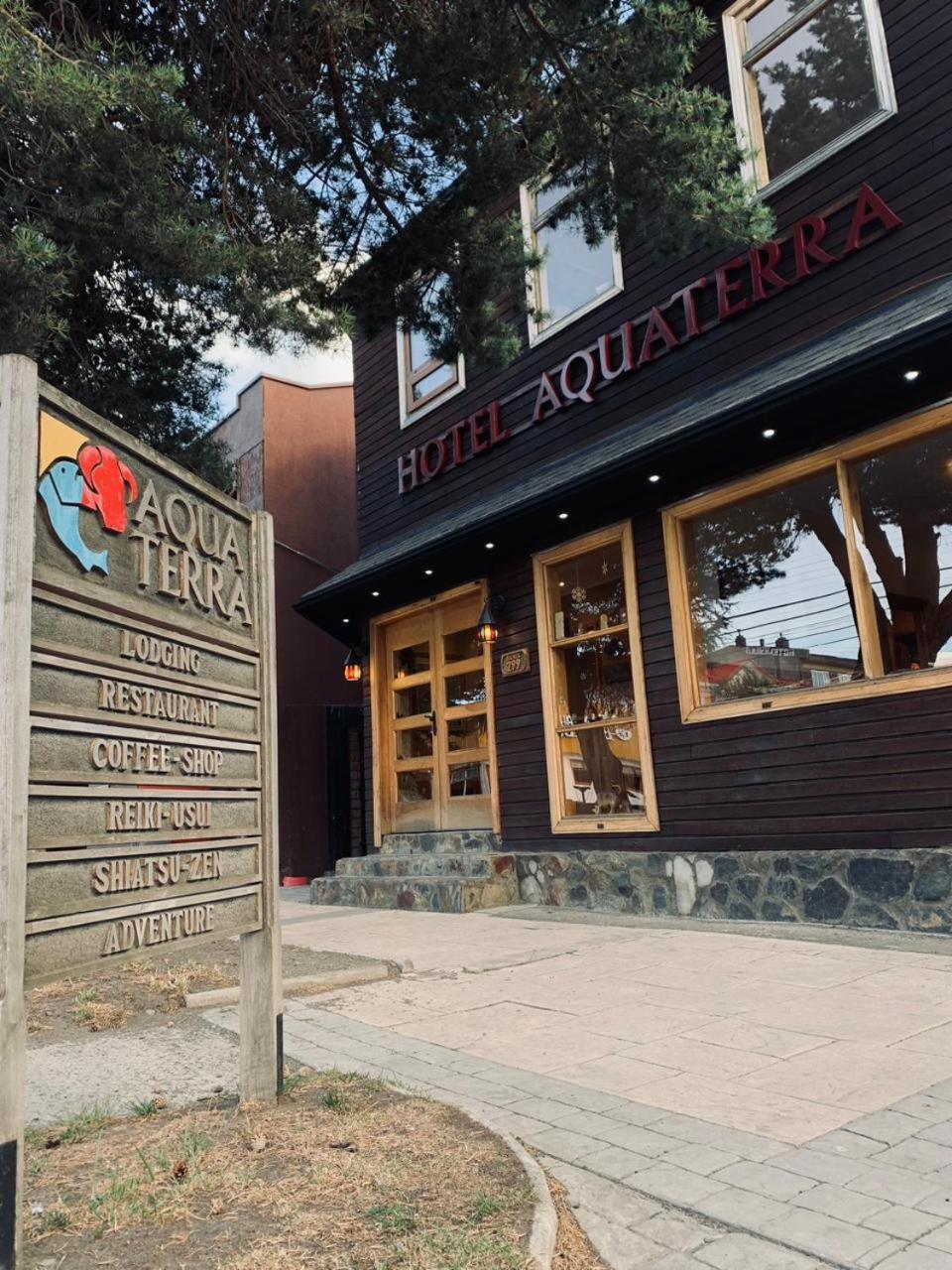 Hotel Aquaterra Пуэрто-Наталес Экстерьер фото
